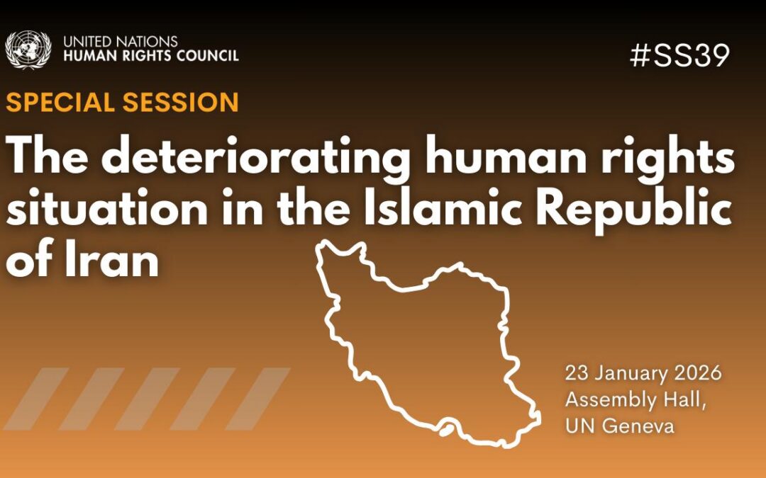 Communiqué de presse sur la session spéciale du Conseil des droits de l’homme consacrée à la répression en Iran
